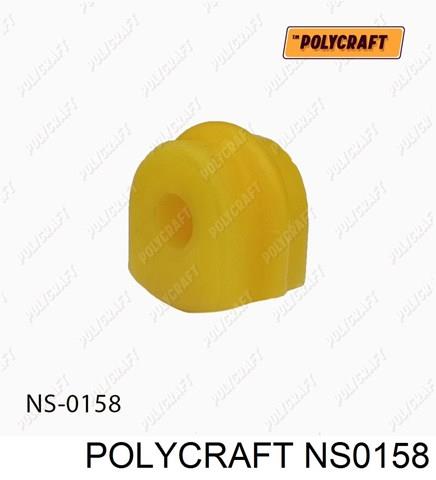 Опора стабилизатора NS0158 POLYCRAFT