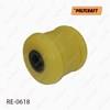 Сайлентблок задней продольной тяги RE0618 POLYCRAFT