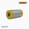 Сайлентблок задней тяги RE0619 POLYCRAFT