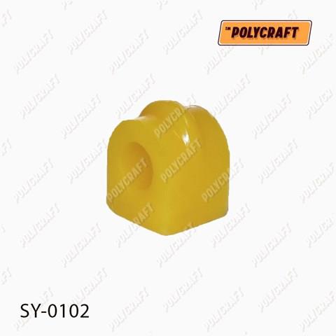 SY0102 POLYCRAFT Втулка стабилизатора заднего купить в Черкассы