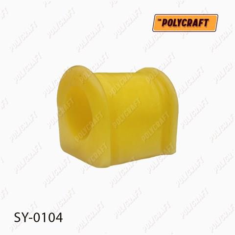 Разрезная втулка стабилизатора SY0104 POLYCRAFT