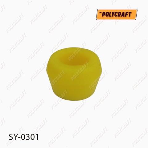 Сайлентблок задней реактивной тяги SY0301 POLYCRAFT
