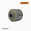 Внутренний сайлентблок заднего поперечного рычага TY0676 POLYCRAFT