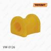 Опора стабилизатора VW0126 POLYCRAFT