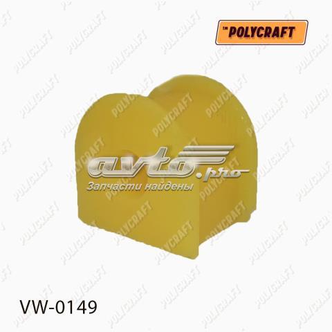 Втулка стабилизатора заднего VW0149 POLYCRAFT