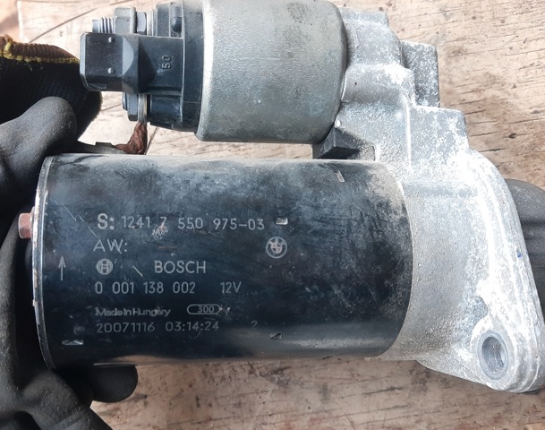 Стартер 0001138002 BOSCH