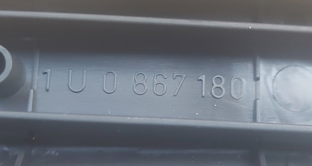 1U0867198 купить Винница