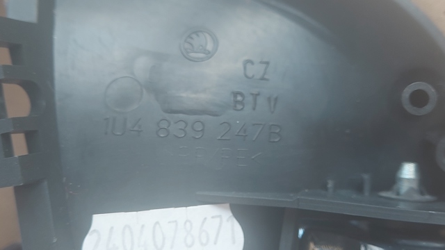 1U4839247B VAG купить в Киев