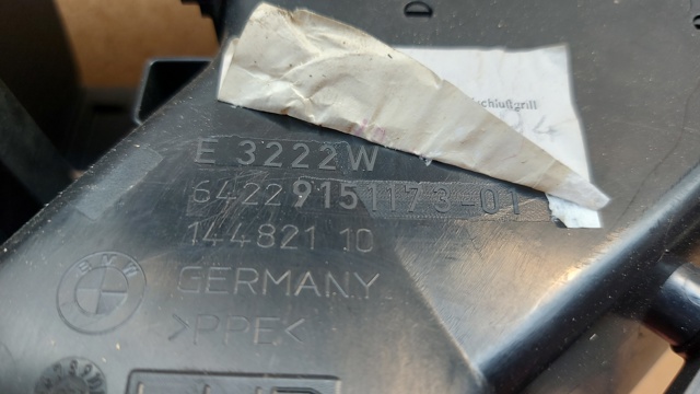 BMW 64229151173 Решетка вентиляции салона на "торпедо" в наличии Сумы