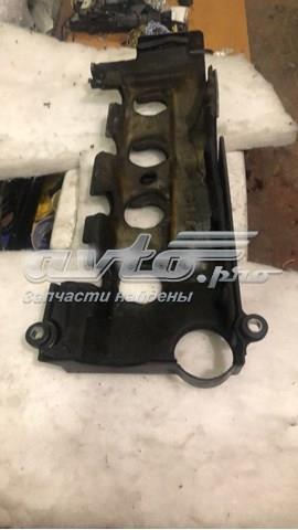 Крышка двигателя 1120230020 TOYOTA