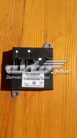 Блок управления сигналами SAM 2115450532 MERCEDES