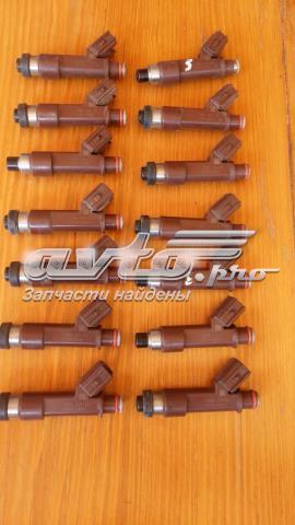 2325050060 Форсунка впрыска топлива купить Черновцы