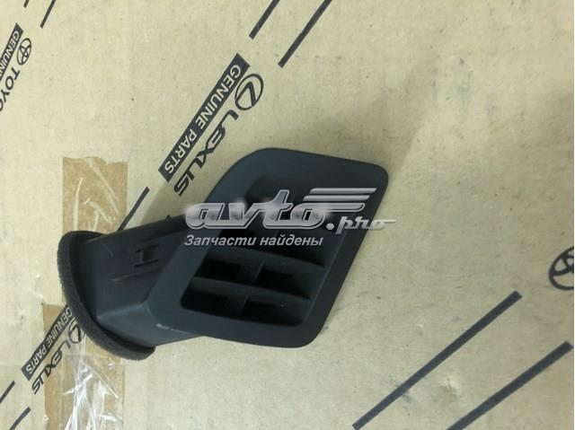 5596260070E0 Toyota