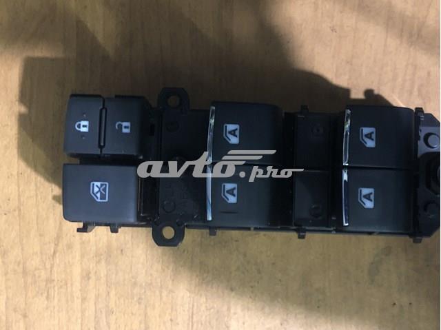 8404033160 TOYOTA купить в Тернополь