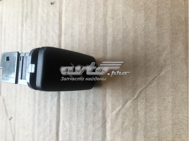 8472560080 TOYOTA купить в Киев