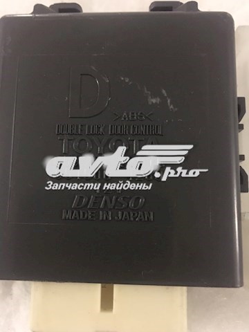 8597042010 купить Ужгород