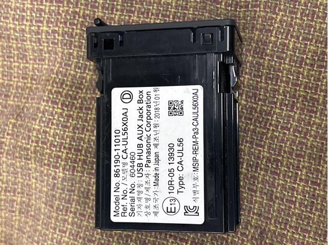 8619011010 TOYOTA купить в Николаев