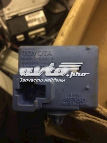 8665250010 Зуммер парктроника/бесключевого доступа купить Каменское