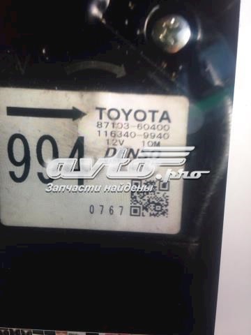 Моторчик печки 8710360400 TOYOTA