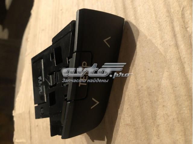 8719060010 TOYOTA купить в Кривой Рог