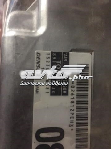 TOYOTA 8917060130 Модуль-процессор управления подушкой безопасности (ЭБУ AIRBAG) в наличии Павлоград