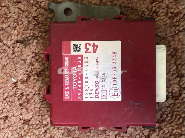 8934060030 купить Кривой Рог