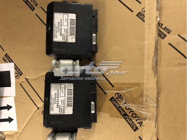 8953360241 TOYOTA купить в Ирпень