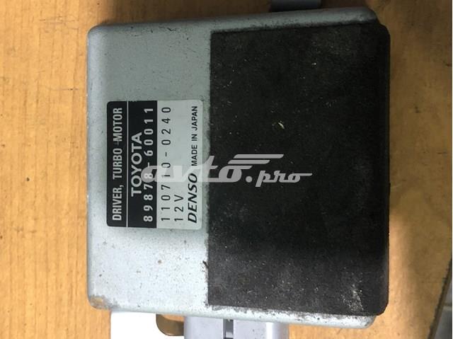 8987860011 TOYOTA купить в Одесса