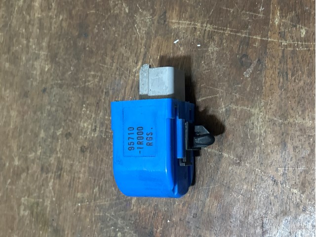 957101R000 HYUNDAI Сигнал звуковой (клаксон) купить в Днепр