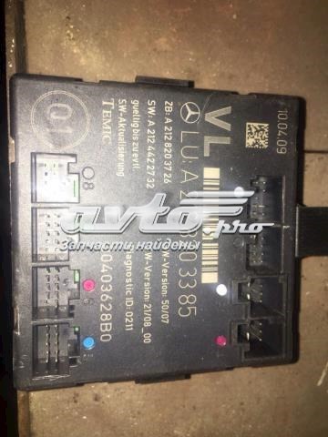 A2128203385 купить Кривой Рог