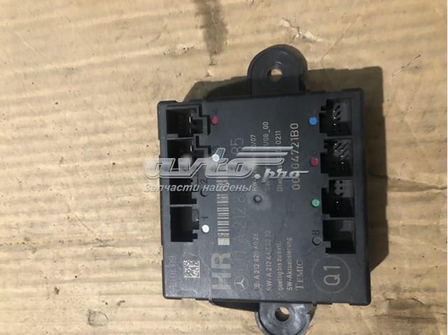 MERCEDES A2128204085 в наличии Черкассы