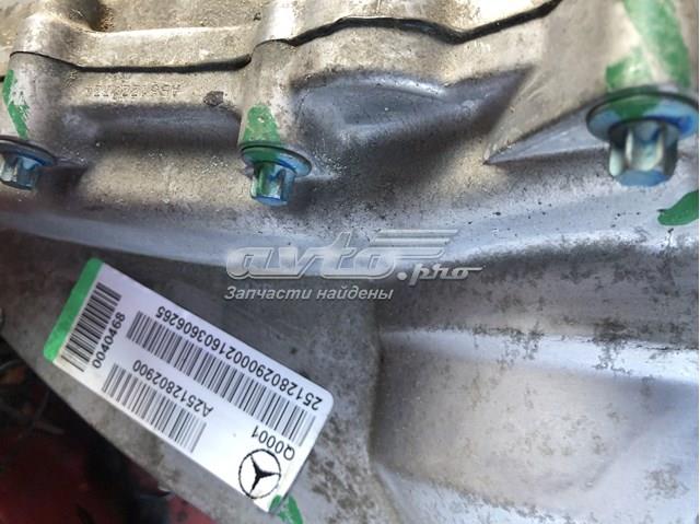 A2512802900 MERCEDES Раздатка купить в Полтава