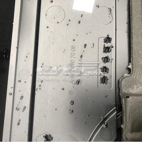 A6420107008 MERCEDES Крышка двигателя купить в Тернополь