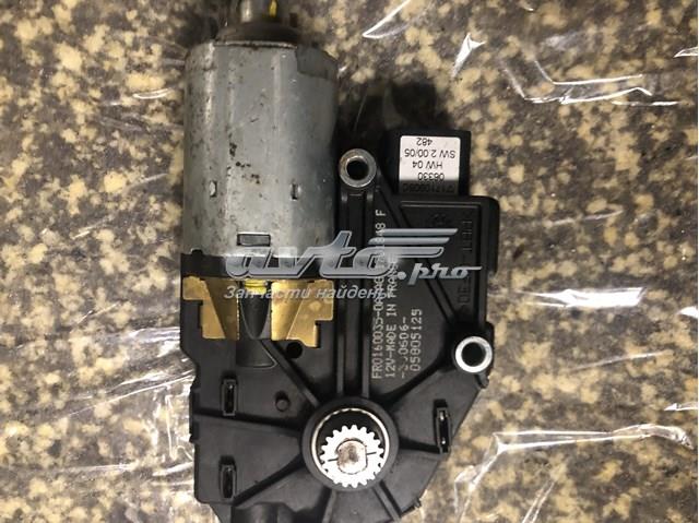 Мотор привода люка EGQ500020 LAND ROVER