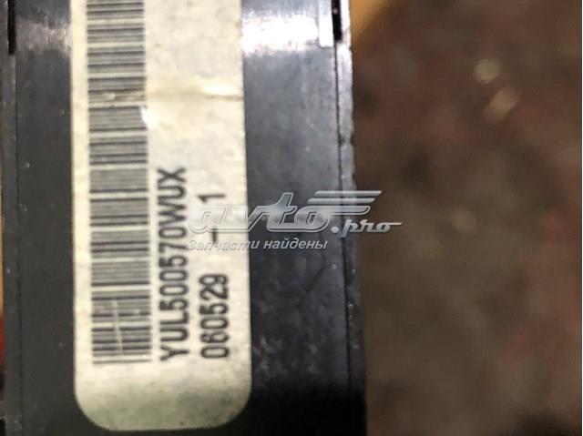 LAND ROVER YUL500570WUX Кнопка аварийки в наличии Чернигов