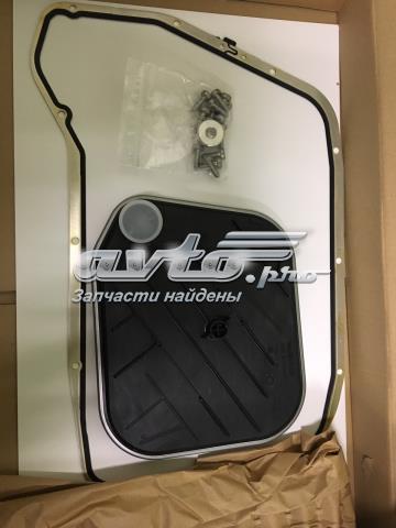 VAG 0BK398009A Фильтр АКПП в наличии Кривой Рог