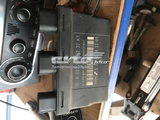 Модуль управления ESP A0275457232 MERCEDES
