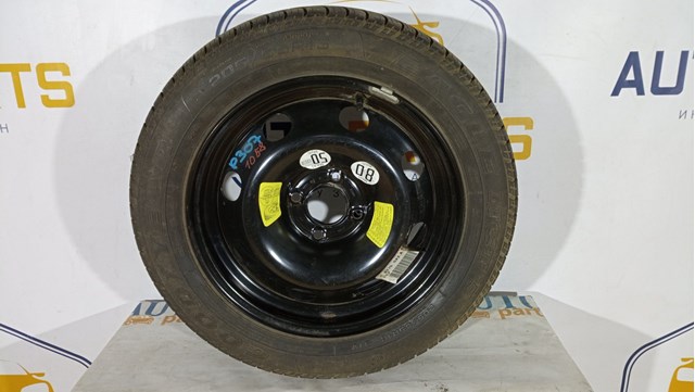 Докатка 00005401J2 PEUGEOT