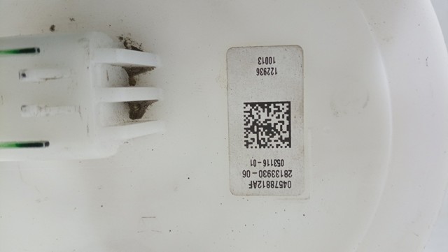 04578812AF CHRYSLER купить в Винница
