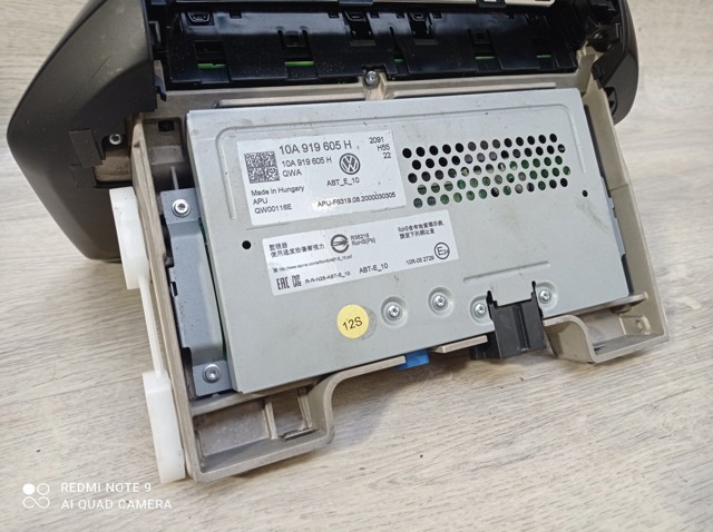 VAG 10A919605H в наличии Каменское