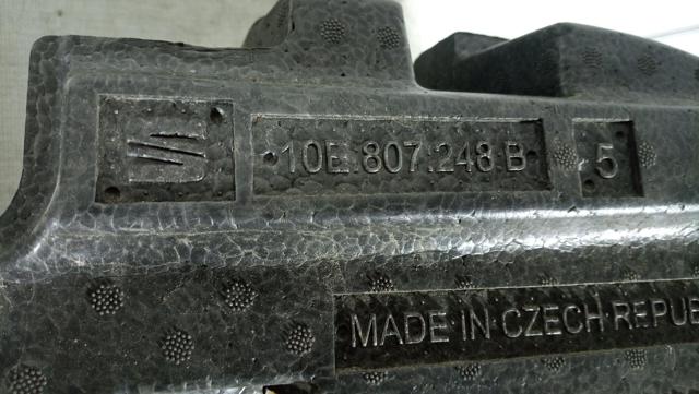 10E807248B купить Полтава