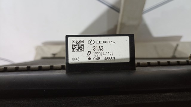 TOYOTA 1220721122 в наличии Украина