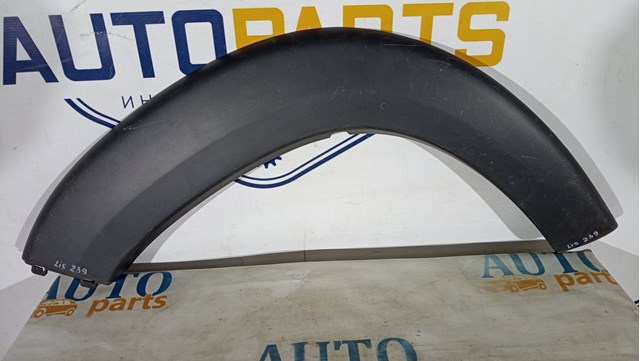 Fiat ducato 06-14 арка крыла заднего правого

состояние детали как на фото

можем сделать дополнительные фото

отправка сегодня-завтра 

номер запчасти: 1307239070

lis239 1307239070