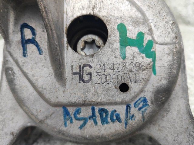 OPEL 13125627 в наличии Полтава