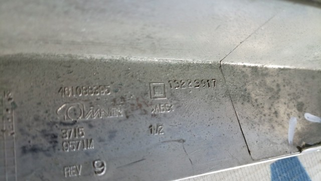 OPEL 13223917 в наличии Харьков
