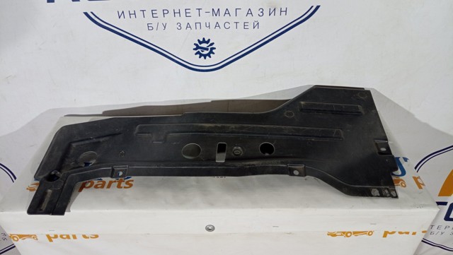 OPEL 13239596 Защита двигателя в наличии Каменское
