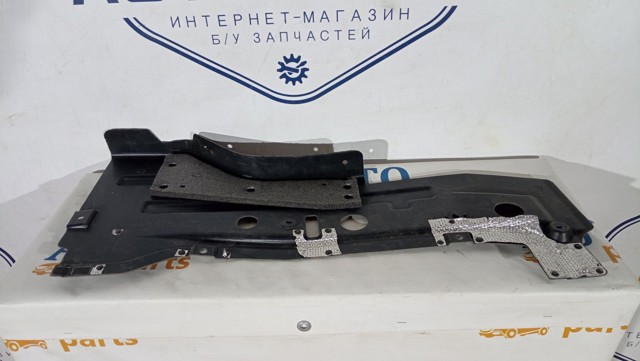 OPEL 13239596 Защита двигателя в наличии Львов