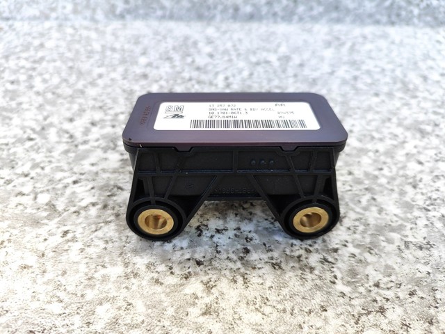 OPEL 13257072 в наличии Одесса