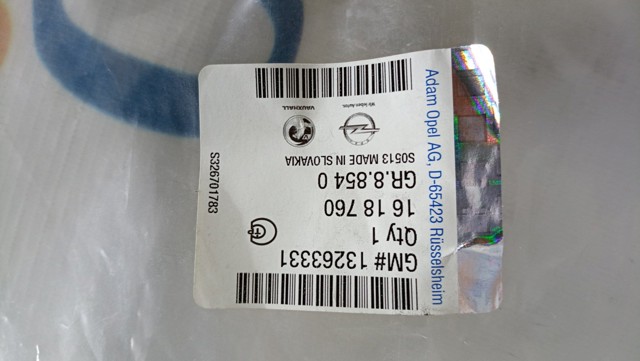 GM 13263331 в наличии Житомир