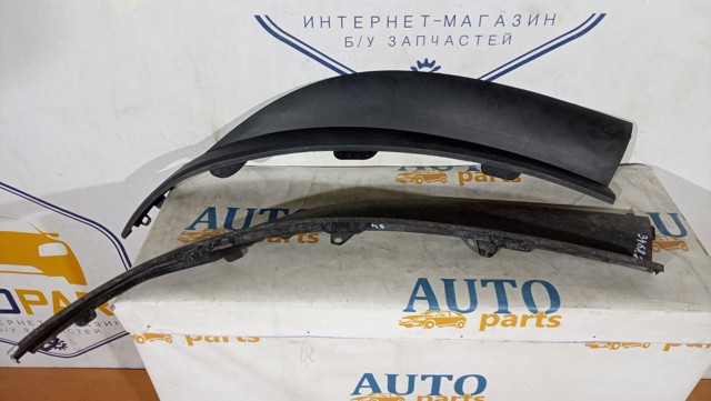 OPEL 13264407 в наличии Каменское